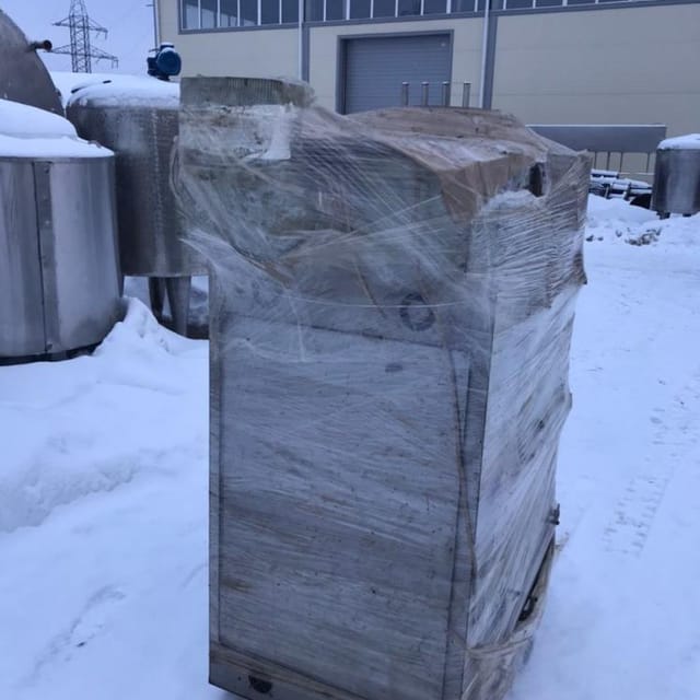 Дымогенератор Ятаган ДУК-2.0 инв.10209