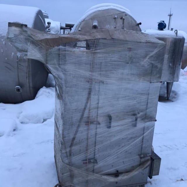 Дымогенератор Ятаган ДУК-2.0 инв.10209