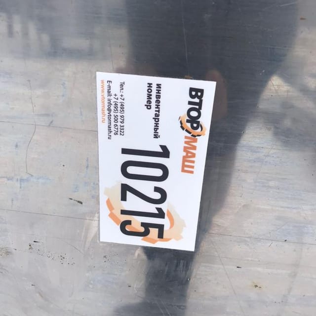 Коптильная печь инв.10214