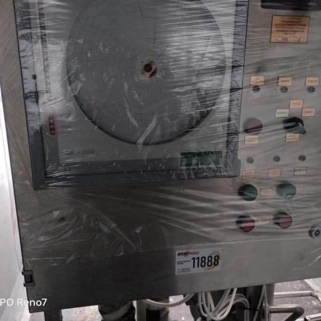 Пастеризатор ПМР инв.11888