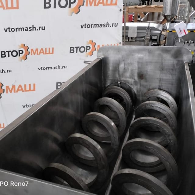 Фаршемешалка 400 литров инв.11814