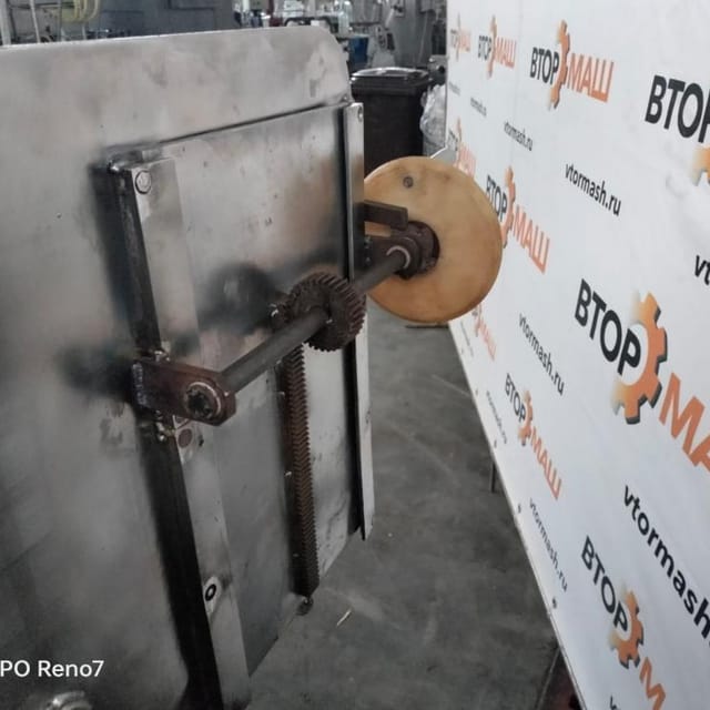 Фаршемешалка 400 литров инв.11814