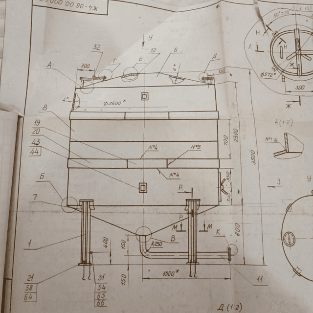 Емкость нержавеющая, объем 14 куб.м.