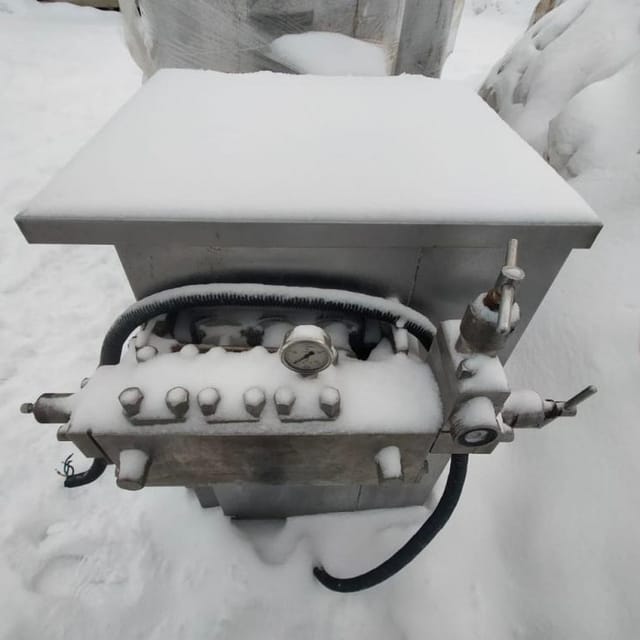 Гомогенизатор 1,25 инв.10284