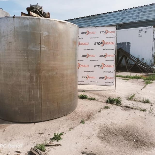 Емкость инв.4148