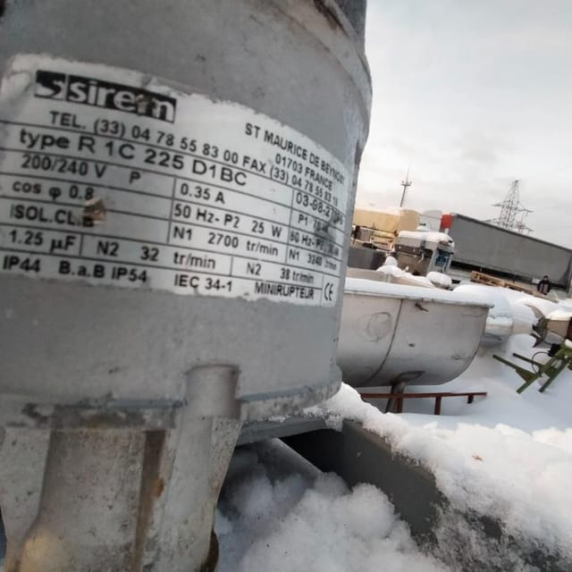 Танк охладитель ALFA LAVAL 1200л инв.10234