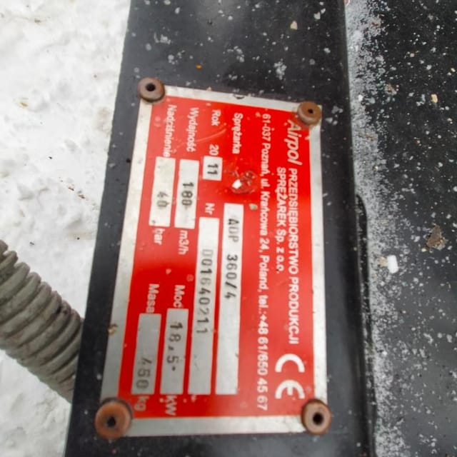 Компрессор Airpol ADP 360-4 инв.10255