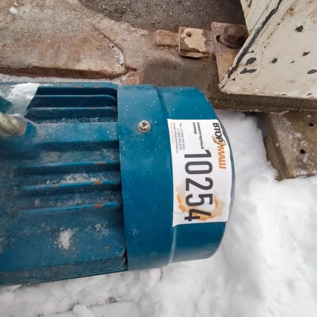 Насос-диспергатор 5т инв.10254