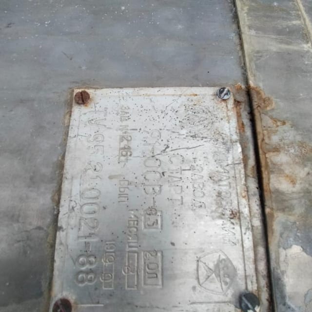 Ёмкость Я1-ОСВ 6,3м3 инв.10262