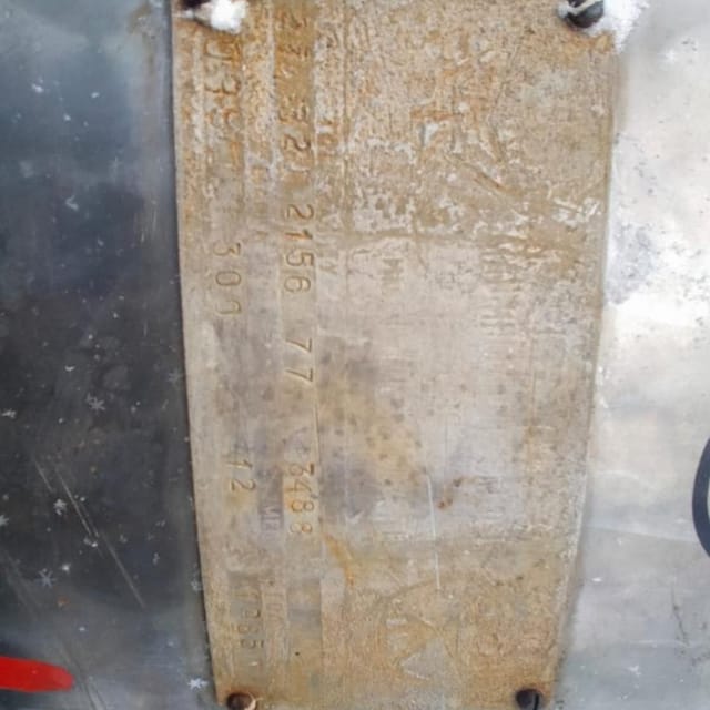 Ёмкость ОЗУ-300 инв.10265