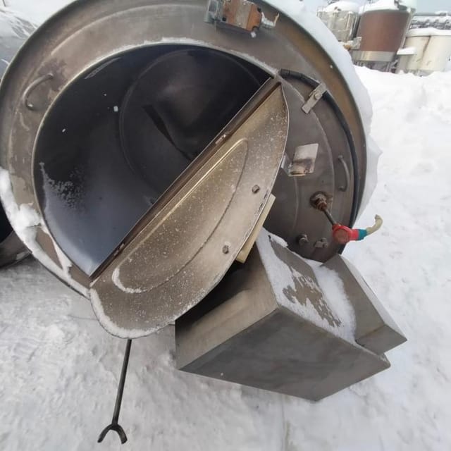 Ёмкость ОЗУ-300 инв.10268