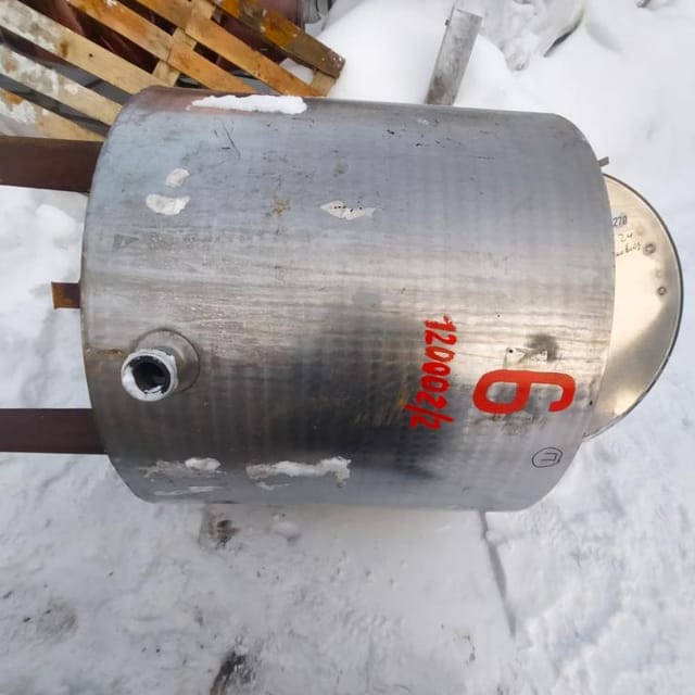 Ёмкость ОЗУ-300 инв.10270