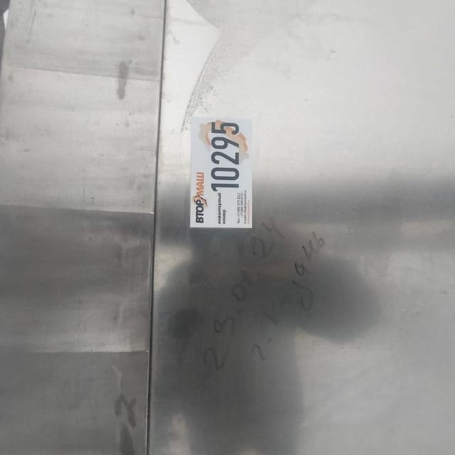 Ванна сырная без лир 5000л инв.10293