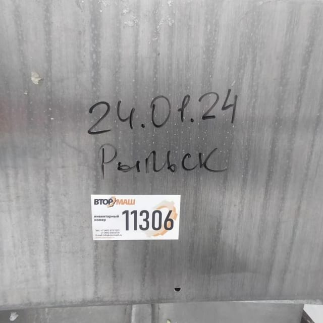 Пресс сырный туннельный 40 гол. инв.11306