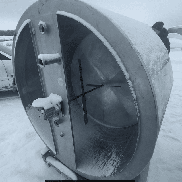 Ёмкость ОПБ-1000 инв.11301