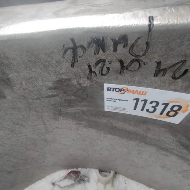 Ванна сырная 1000л  инв.11318