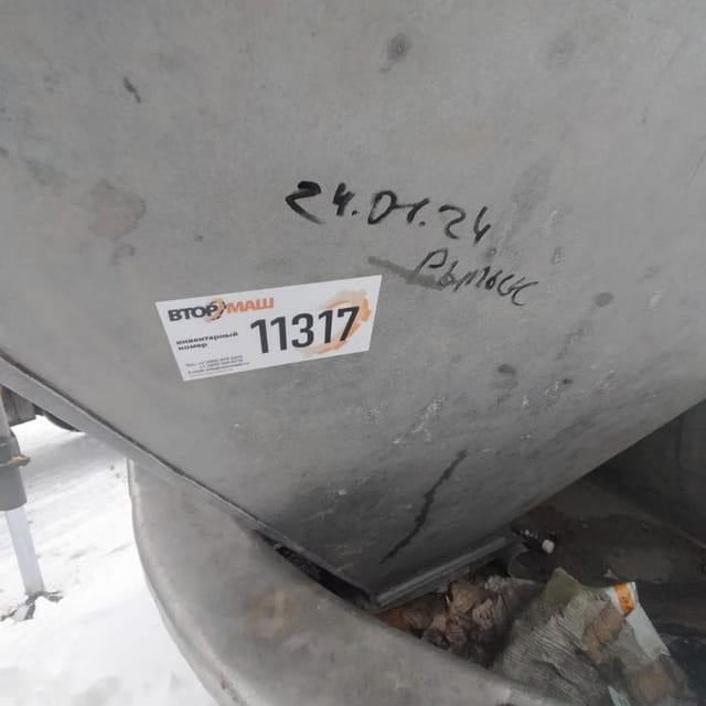 Бункер 2шт  инв.11317