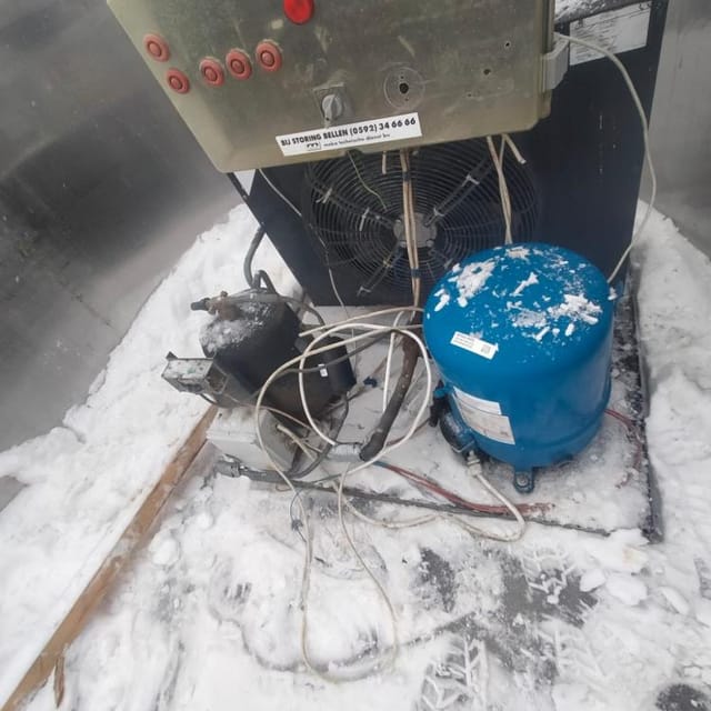 Холодильный агрегат