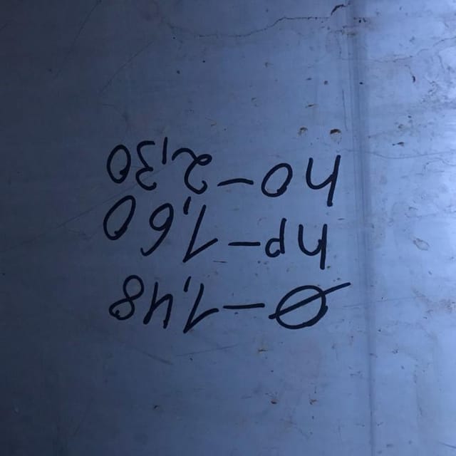 Емкость 2,5 куб.м с рубашкой инв.11330