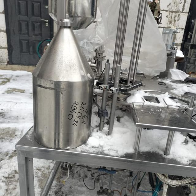 Фасовщик АДНК 39 в стакан 95мм е.2940