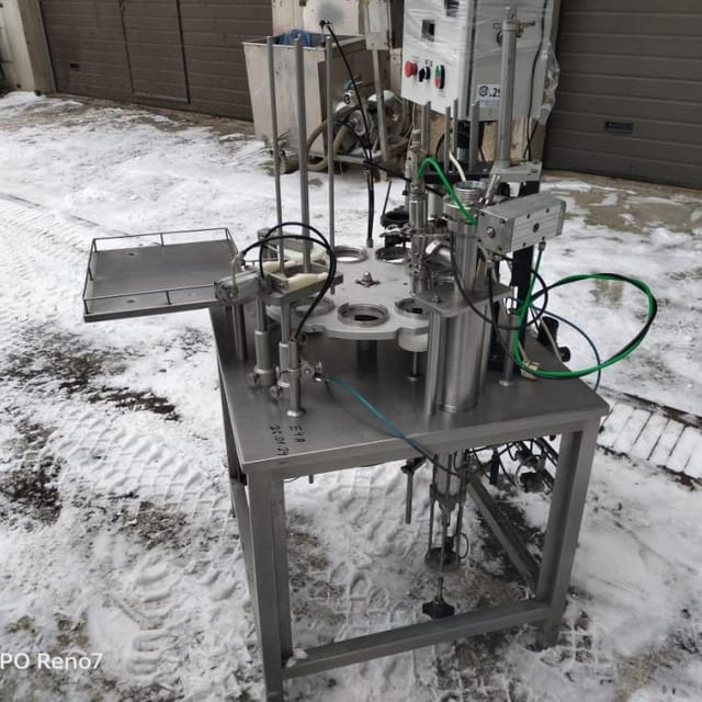 Фасовщик АДНК 39 в стакан 95мм е.2940