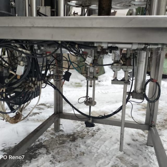 Фасовщик АДНК 39 в стакан 95мм е.2940