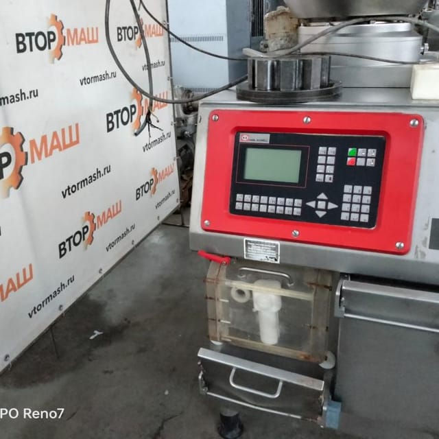 Шприц Frans Vermee инв.11905