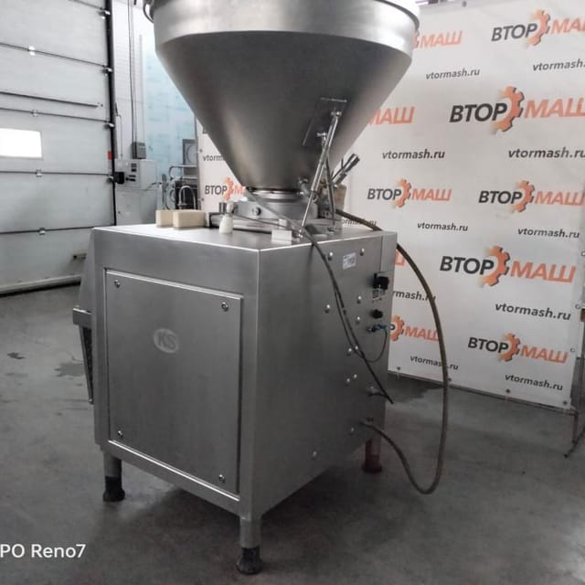 Шприц Frans Vermee инв.11905