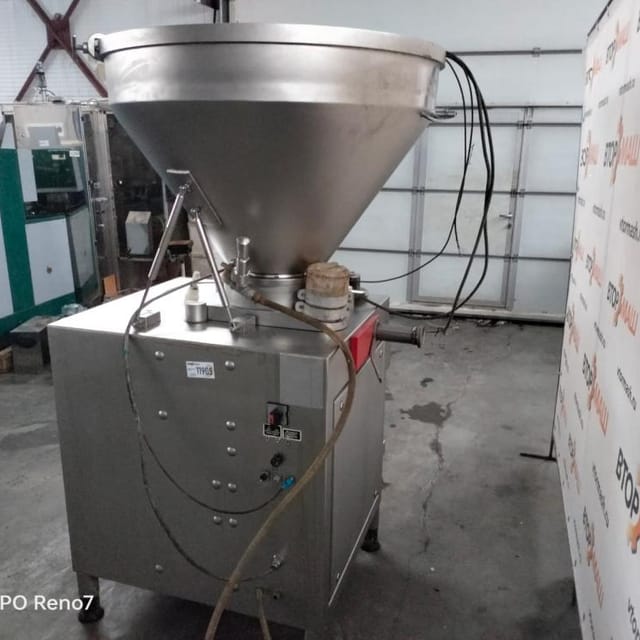 Шприц Frans Vermee инв.11905