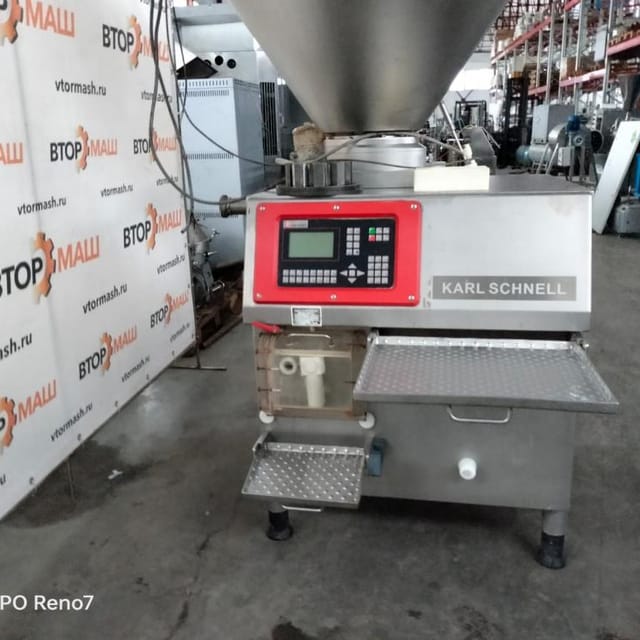 Шприц Frans Vermee инв.11905