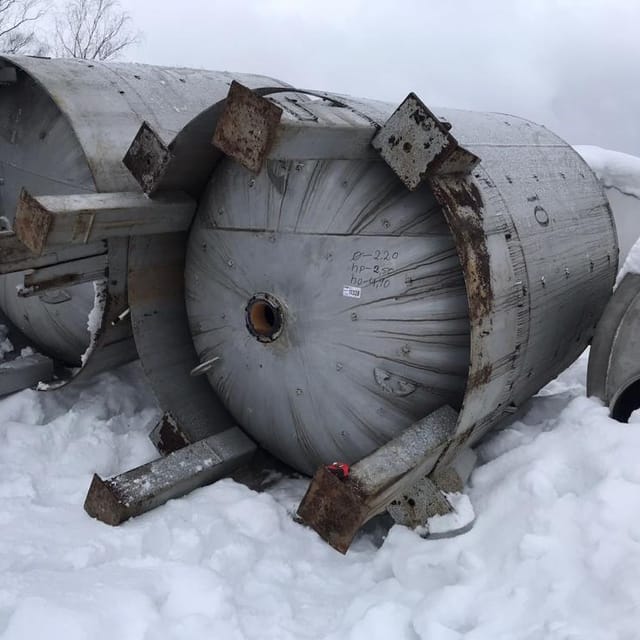 Сборник эмаль  10 кубов инв.11335