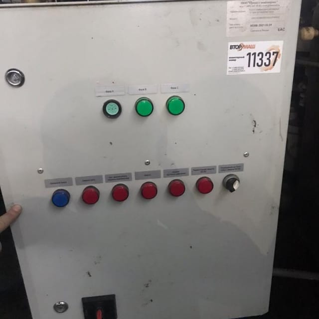 Станция шоковой заморозки инв.11337