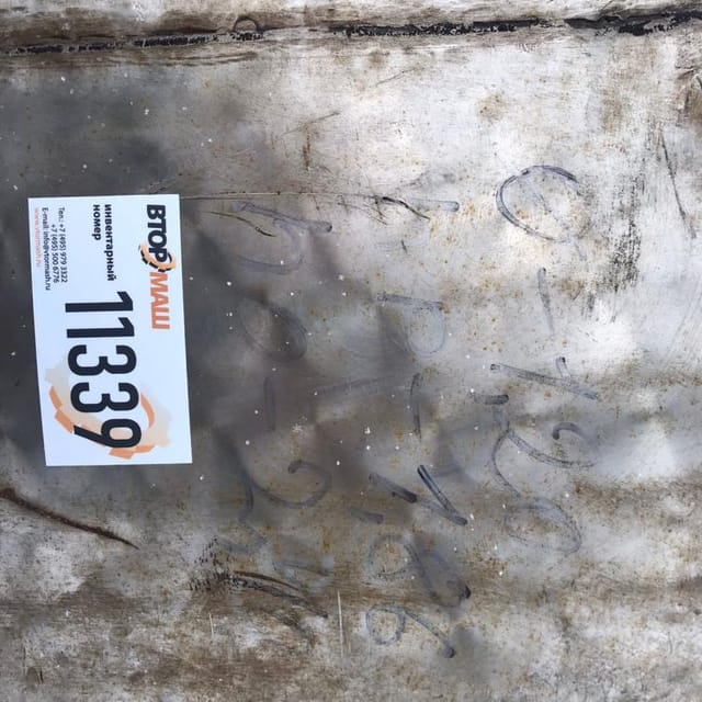 Емкость 2 куба термос инв.11339