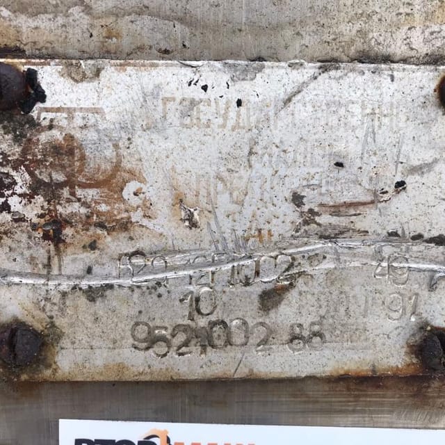 Емкость 10 кубов термос инв.11341