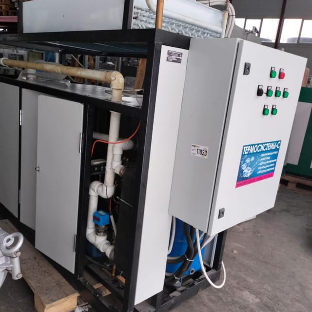 Чиллер 50 кВт инв.11823