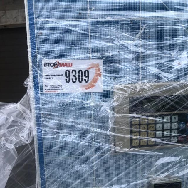 Фасовщик Паст Пак в стаканчики инв.9309