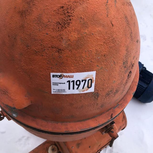 Сепаратор сливкоотделитель Г9-ОСП-3 инв.11970