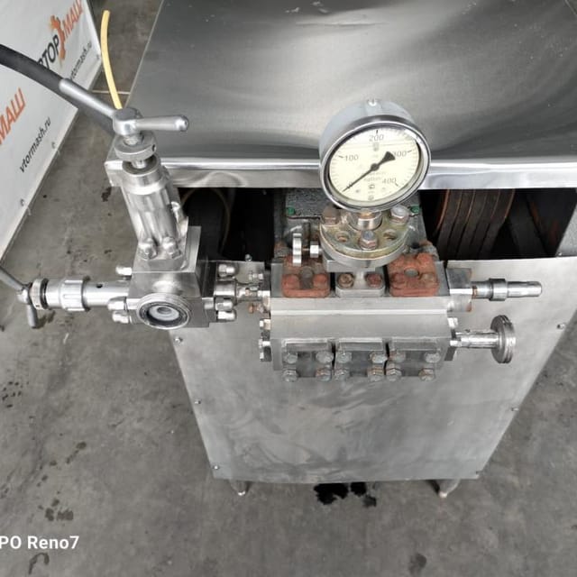 Гомогенизатор 500л инв.9336