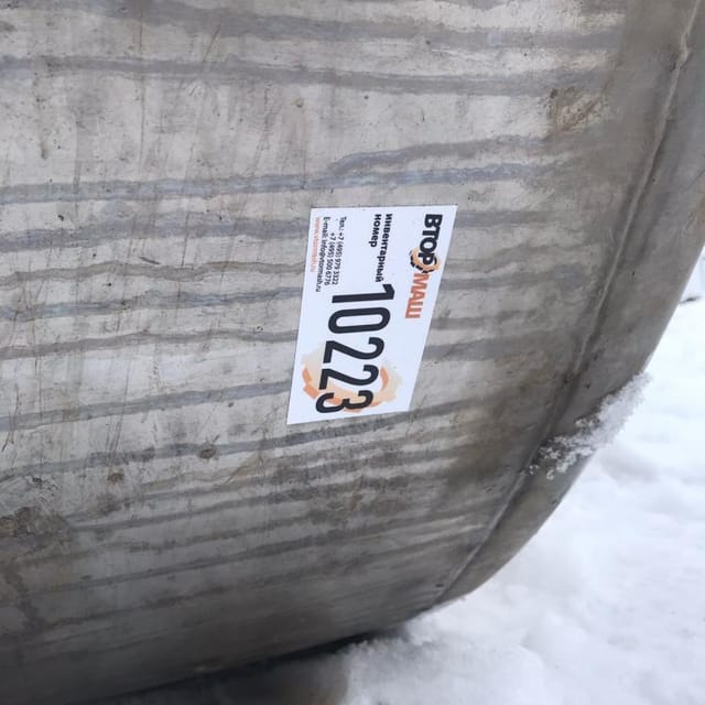 Емкость Я1-ОСВ-2,5 инв.10223