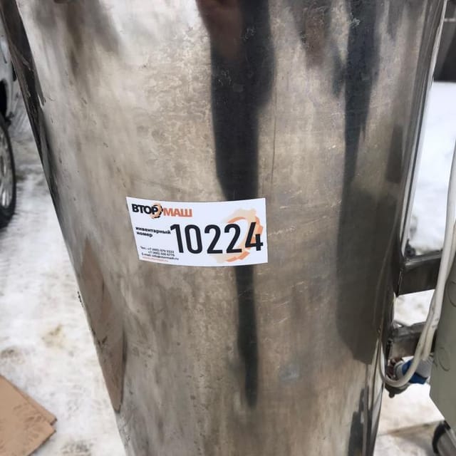 Сатуратор инв.10224