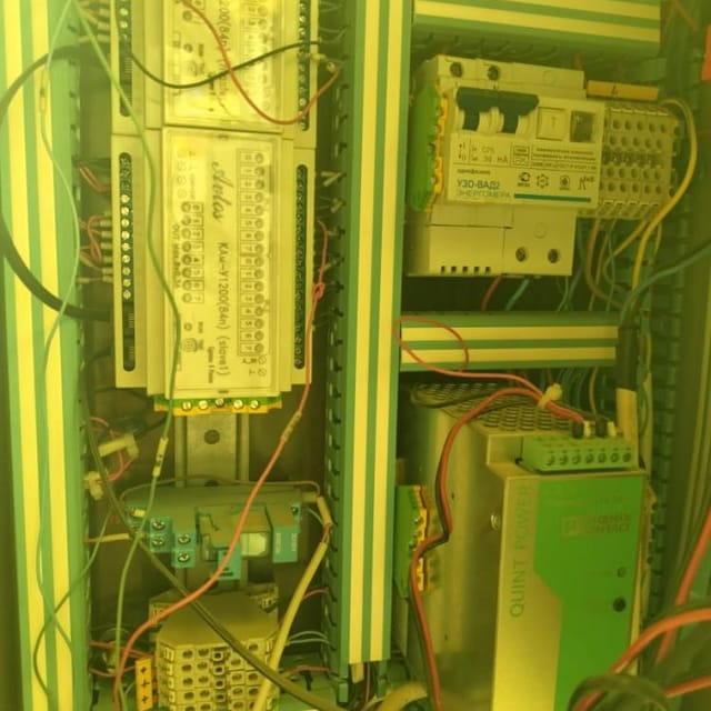 Алур фасовщик в ванночки инв.9369