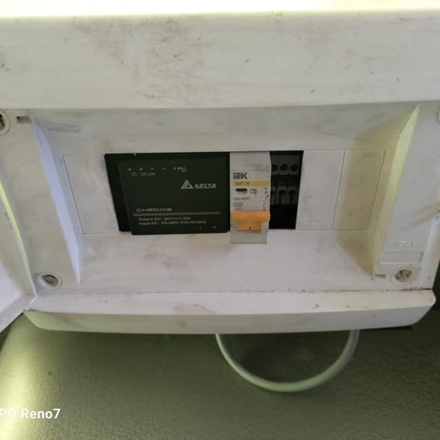 Фасовщик масла М6-АРМ  пачка 180-200гр инв.9716