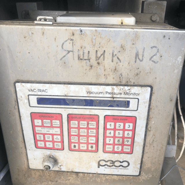 Блокорезка  инв.11872