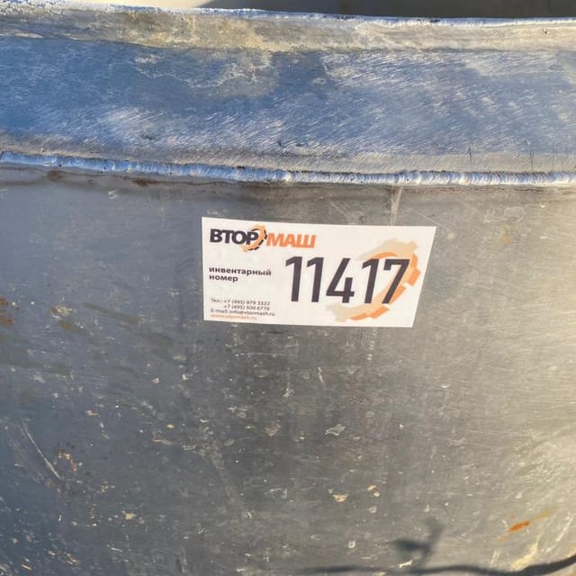 ОПА-600 инв.11417