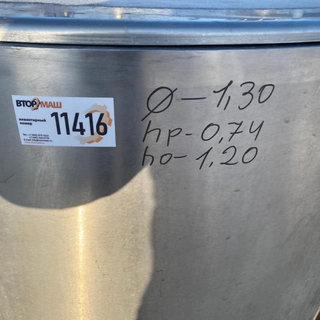 Танк-охладитель 1куб.м инв.11416