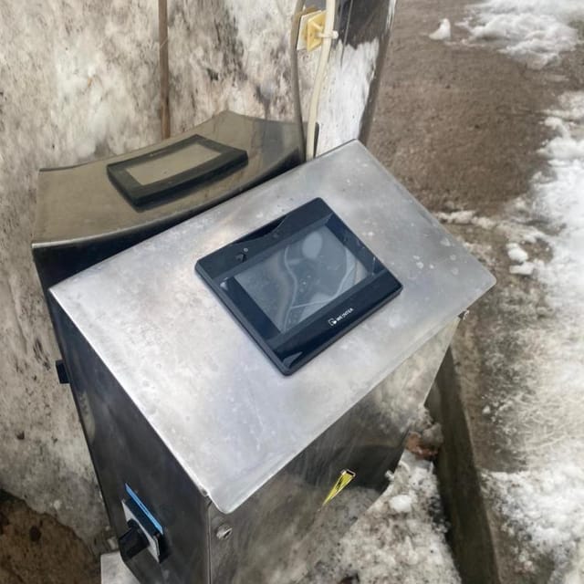 ВДП 1000 тэны инв.10287