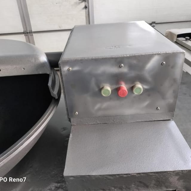 Куттер УКН- 80 инв.11818