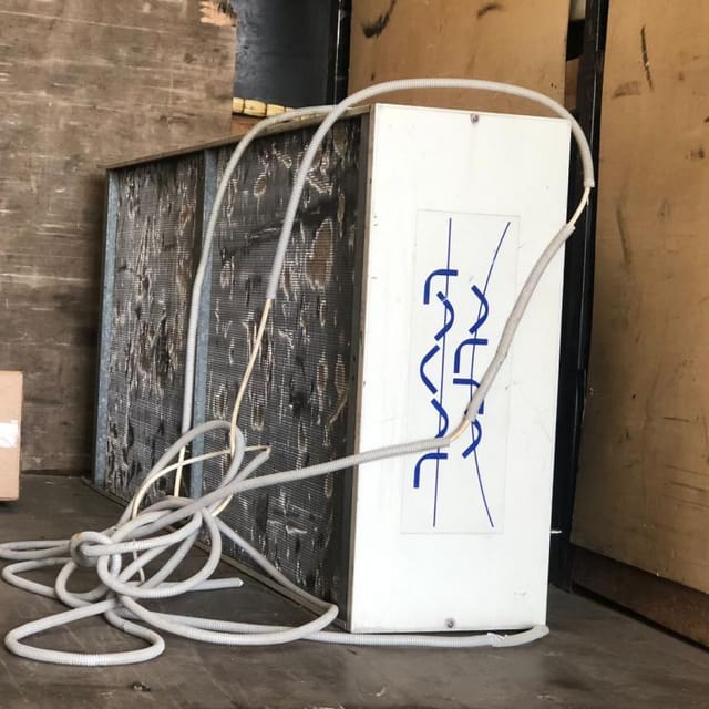 Чиллер BSE 32 инв.11819