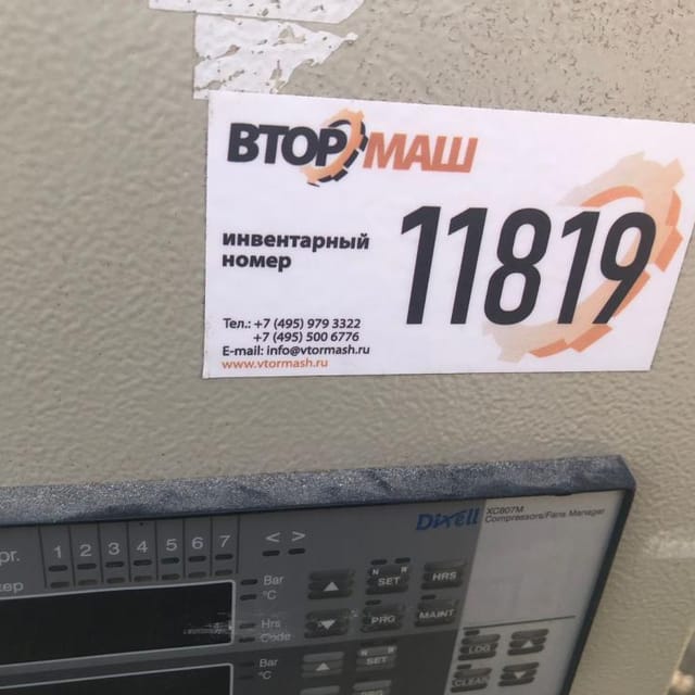 Чиллер BSE 32 инв.11819