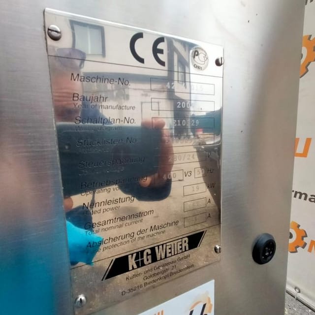 Волчок 160 K+G Wetter инв.11966